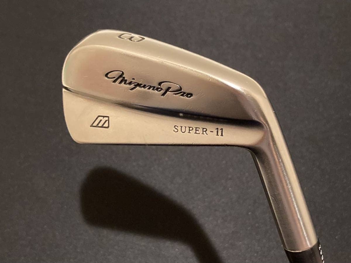 ♦︎③ MIZUNO PRO SUPER-11 ミズノプロ ゴルフ ゴルフセット mizuno pro super11 右 5-9・Pw・Sw 7本セット 名器 ミズノプロ