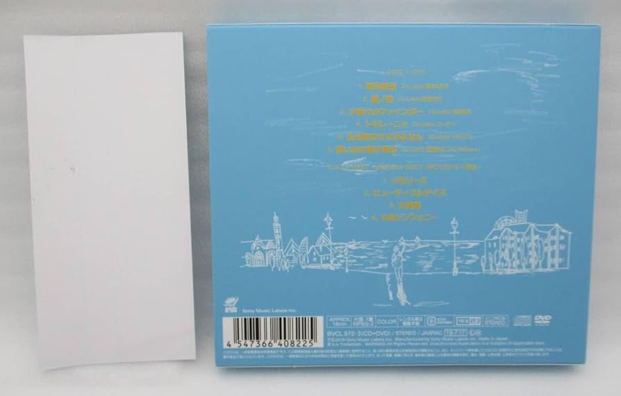 コアラモード. CD サイン入り　10枚セット コアラモード. CD サイン入り 10枚セット コアラモード. CD