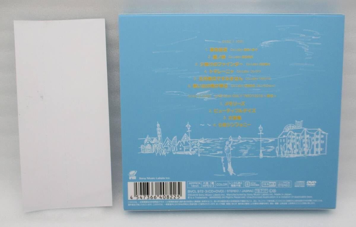 コアラモード. CD サイン入り　10枚セット コアラモード. CD サイン入り 10枚セット コアラモード. CD サイン入り