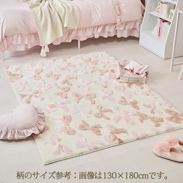 Amazon | ロマンティックプリンセス ふんわリボンラグ(正方形・180