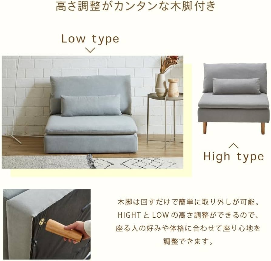 Amazon|KaguBuy ソファ 幅94 1人掛け 1.5人掛け クッション付き Amazon|KaguBuy ソファ 幅94 1人掛け 1.5人掛け クッション付き