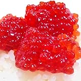 2025年新物 塩筋子 300g 少量タイプ 昔