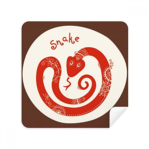 Chine zodiac rouge tissu lunettes nettoyeur écran suède serpent 2Pcs