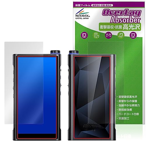 ~rbNX FiiO M15S p Ռz  R ی tB hw hCA tEw Zbg {