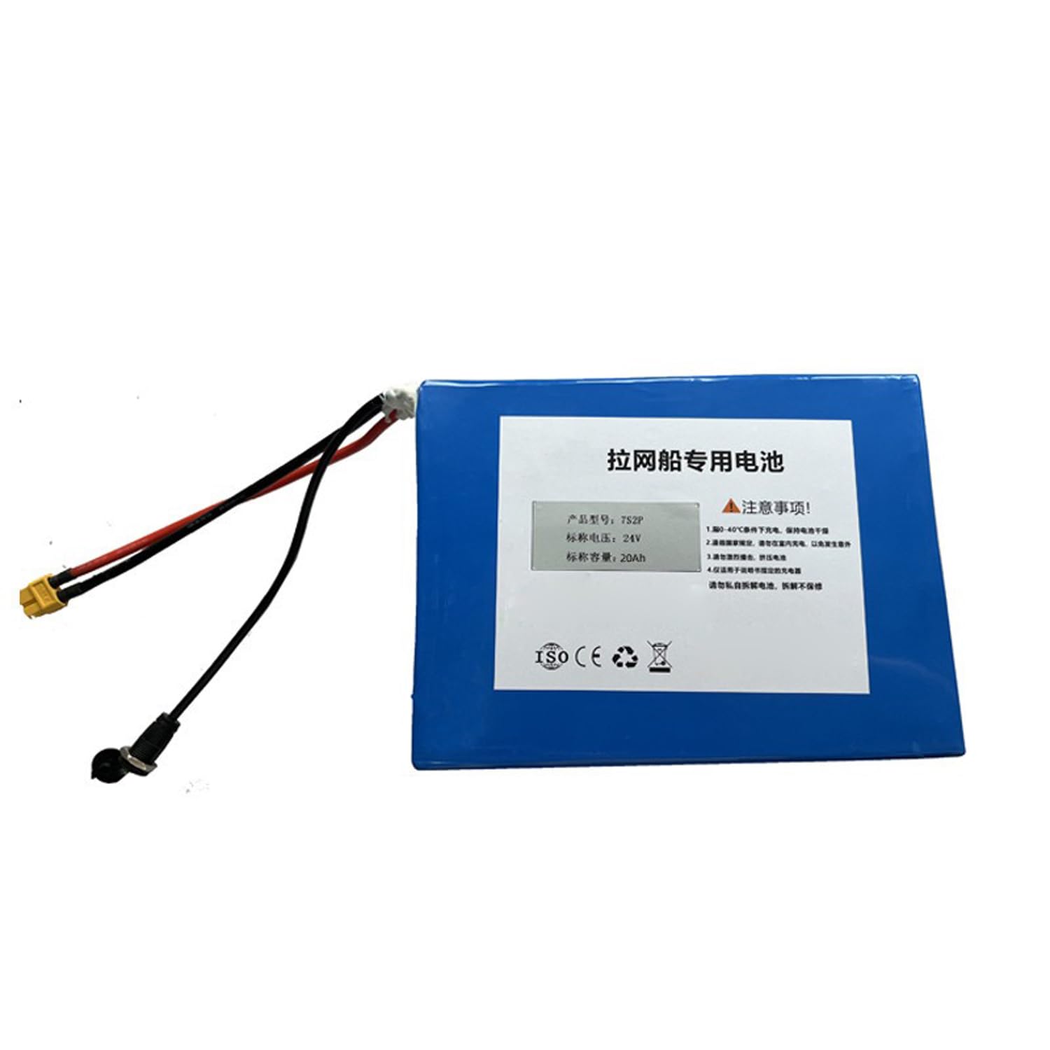 Amazon | WILLQ 釣り船用24Vリチウム電池 24V 20Ahポリマーパワー