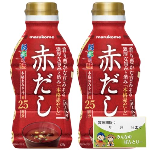 }R t݂ ̖ Ԃ 430gy2Zbgz Ԃ݂ ԖX t̖X t X ݂`  o` ^݂Ȃ̃pg[V[