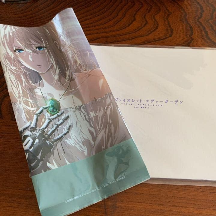 劇場版 ヴァイオレット・エヴァーガーデン 入場者特典 フィルム