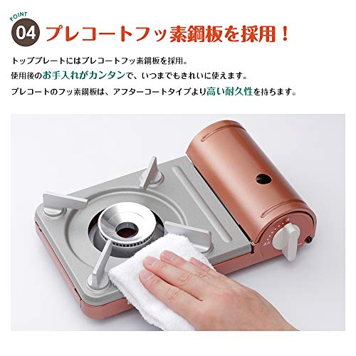 カセットコンロのおすすめ15選 アウトドア向けやコンパクトタイプも Heim ハイム カセットコンロのおすすめ15選 アウトドア向けやコンパクトタイプも Heim ハイム