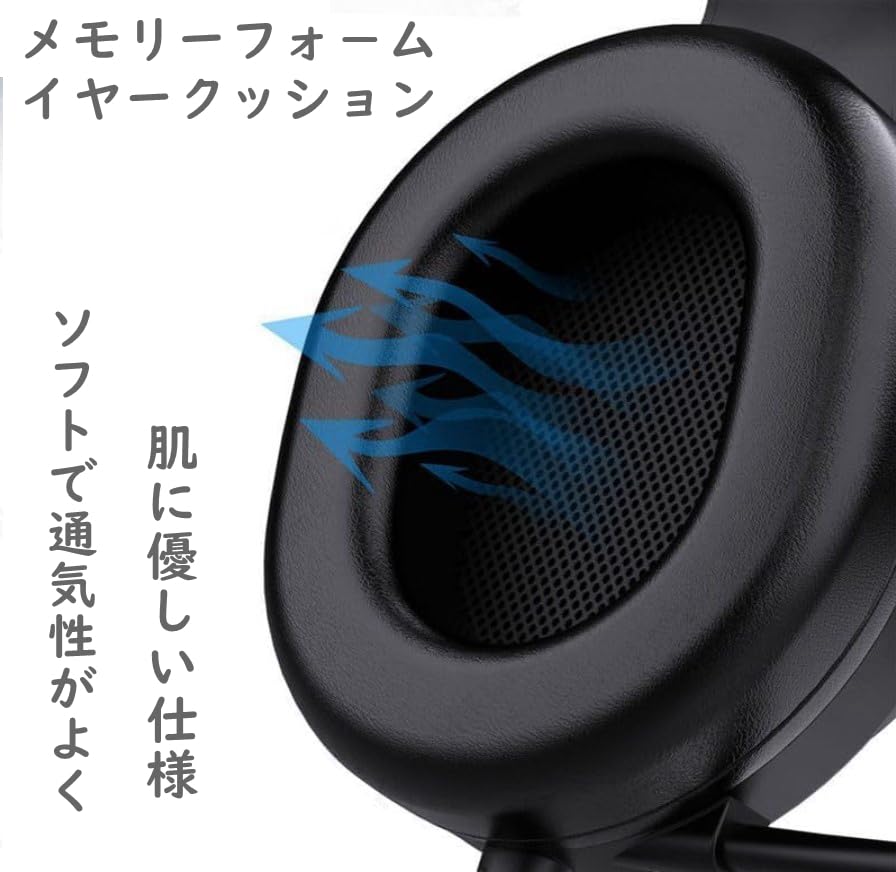 Image of LENOVO G60 THINKPLUS 7.1 Channel RGB Wired USB Gaming Headset