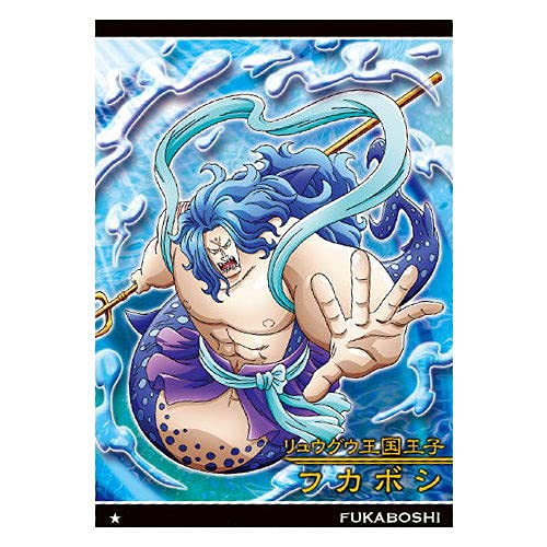 ワンピース お菓子 食玩 ミニフィギュアの人気商品 通販 価格比較 価格 Com