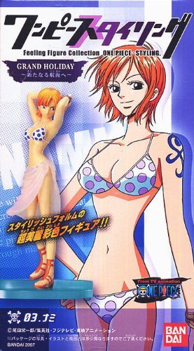 Amazon.co.jp: ワンピーススタイリング GRAND HOLIDAY 03