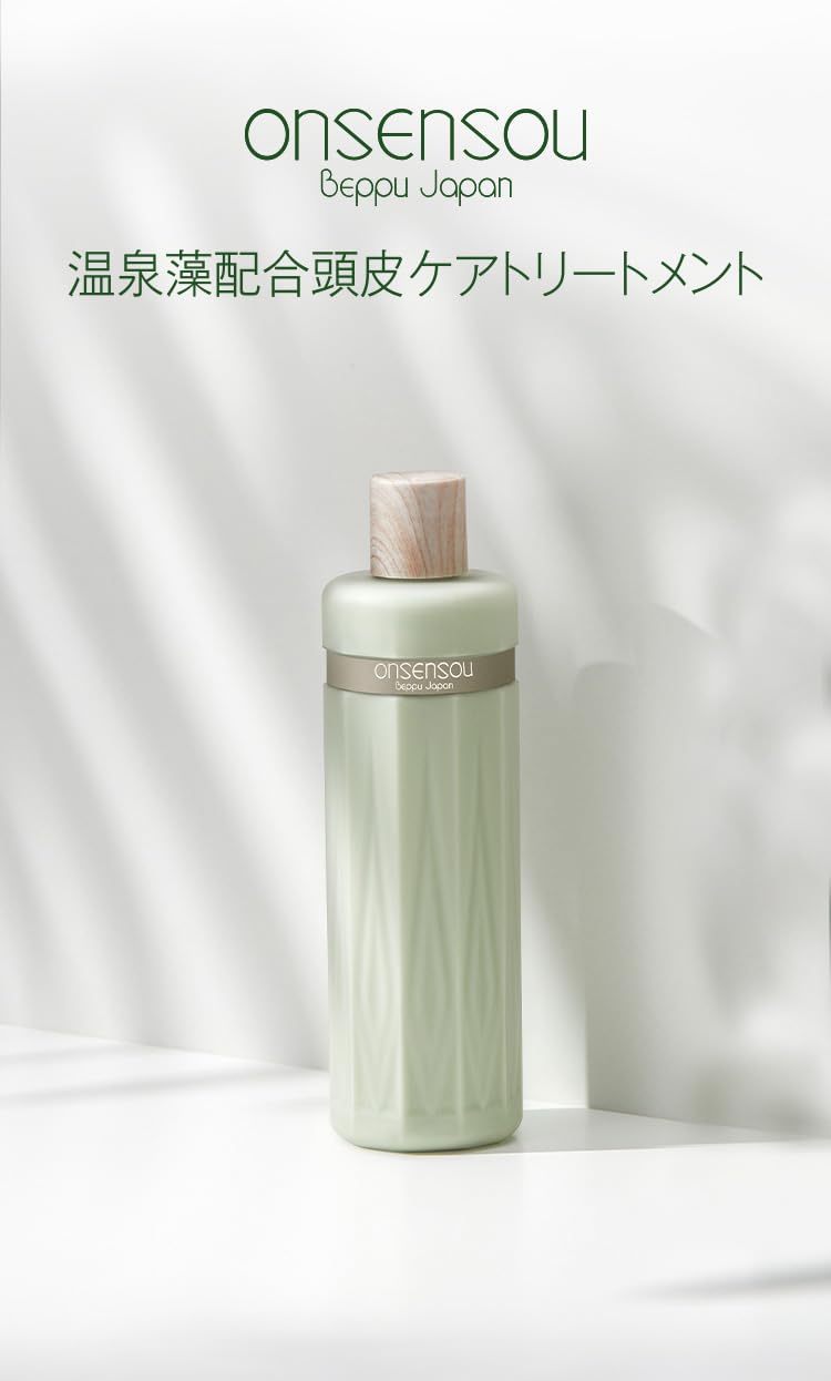 Amazon | ONSENSOU 温泉由来成分 シャンプー トリートメント ボディ