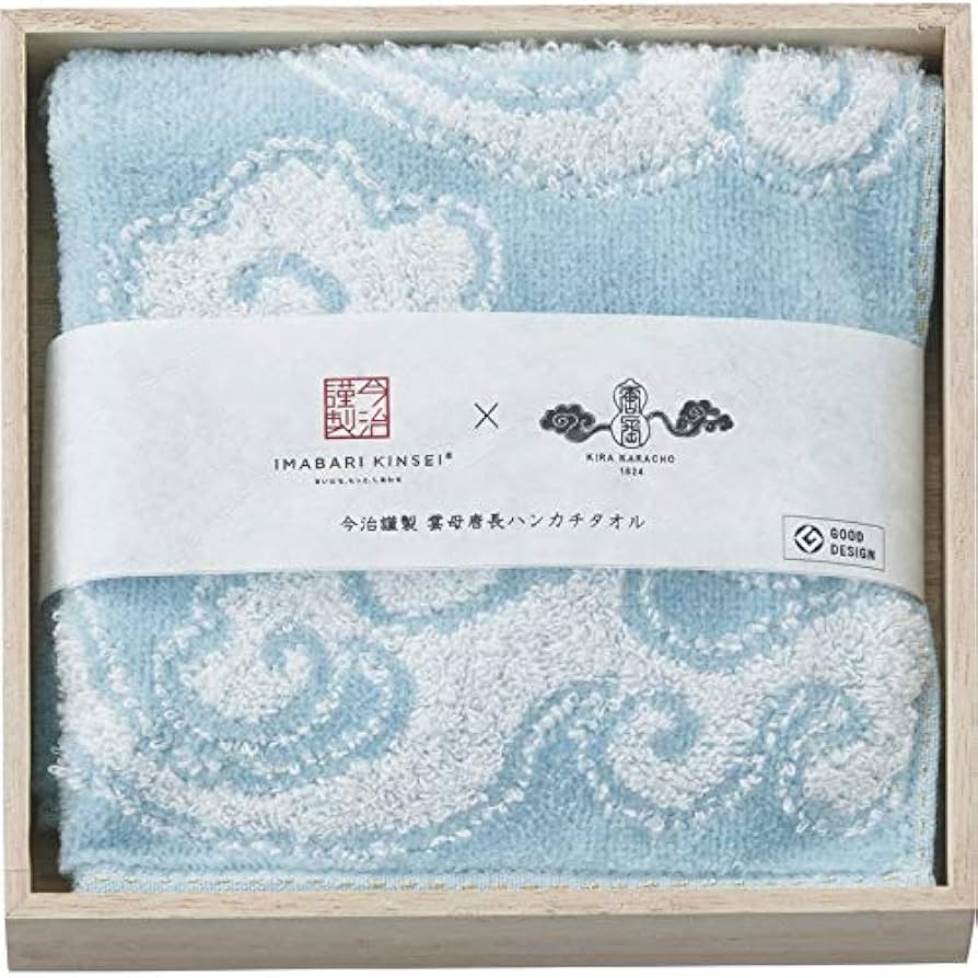 今治タオル 今治謹製 雲母唐長タオル 木箱入り 新品未使用 今治謹製 雲母唐長（KIRA KARACHO)ハンカチタオル 木箱入り
