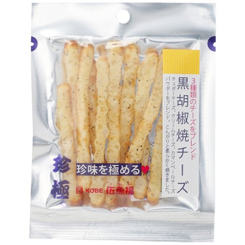 ދ t̒ Ӟă`[Y 20g×10