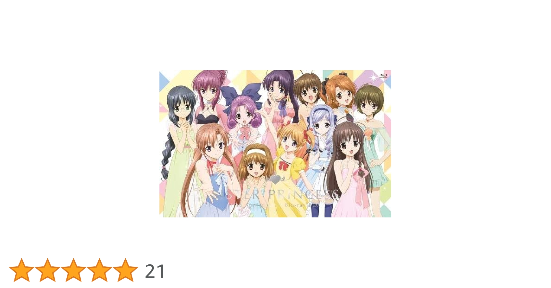 シスター・プリンセス 15th Anniversary Blu-ray BOX(初回限定版) dwos6rj Amazon.co.jp: シスター・プリンセス 15th Anniversary Blu-ray