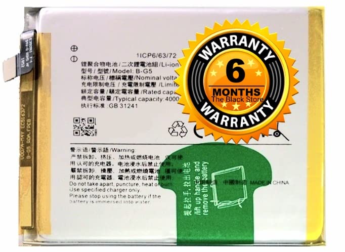 Image of Original B-G5 Battery Compatible with Vivo X27 X27A V1829 V1829A