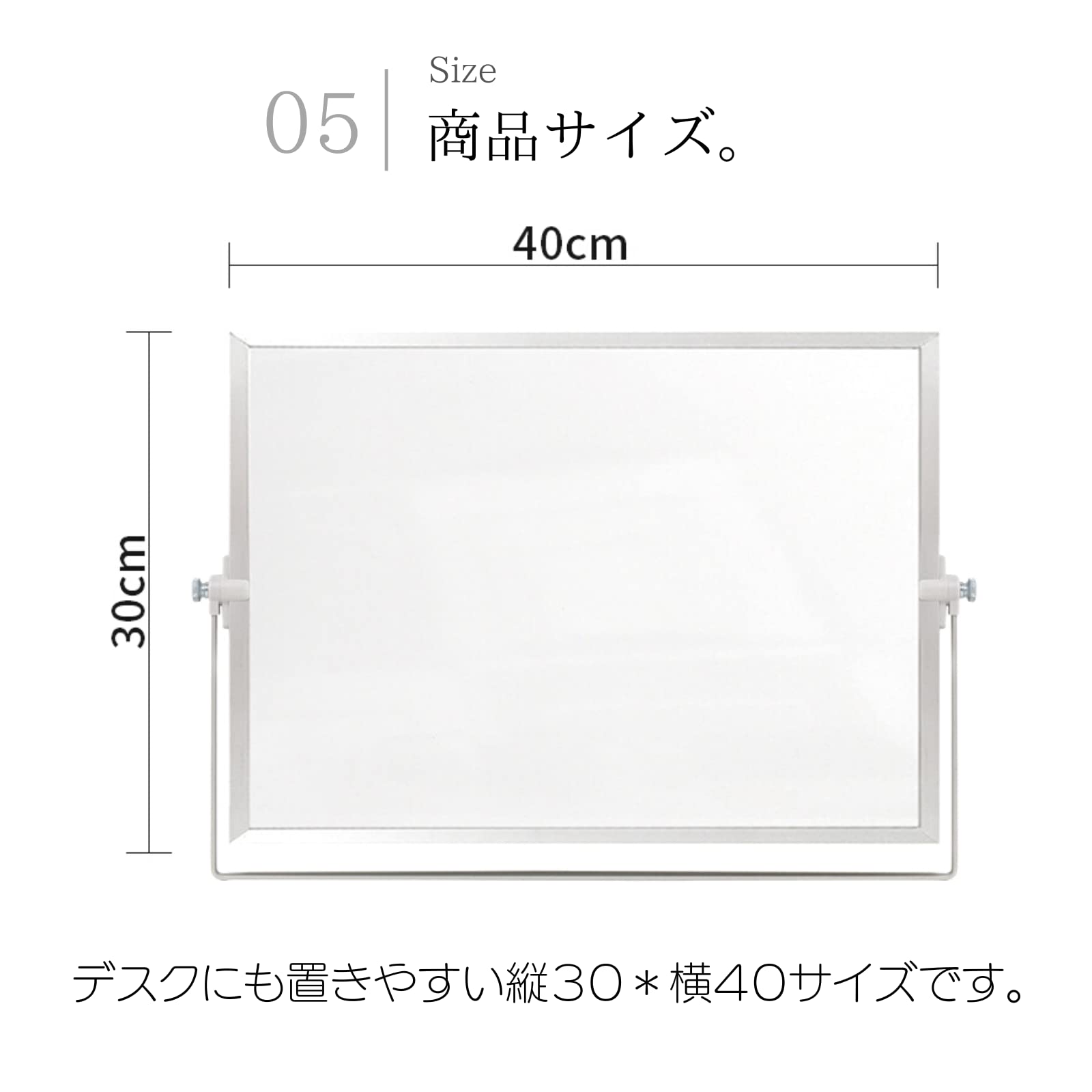 Amazon | U-OFFICE ホワイトボード 卓上 マグネット対応 ミニ 30×40cm