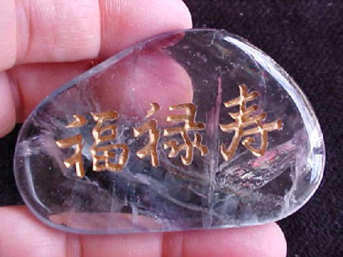 X0510 Gemqz Fo Lo so in Fluorite Flat Stone China!!