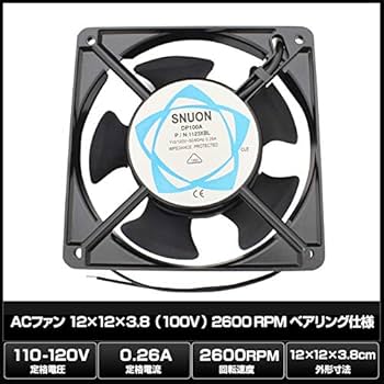 Amazon.co.jp: Kaito Denshi(海渡電子) ACファン 100V 12x12x3