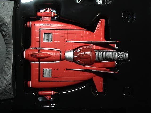 Amazon | コナミ 限定版 アルテメットコレクションVOL.3 謎の円盤UFO