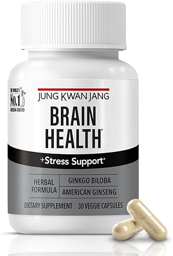 JungKwanJang Ginkgo Biloba Suplementos con ginseng americano para fórmula de salud cerebral, memoria extra fuerza, refuerzo de enfoque, promueve la