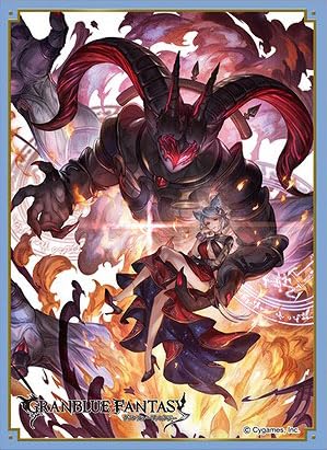 きゃらスリーブコレクション マットシリーズ グランブルーファンタジー フラウ(No.MT1955) パック