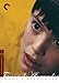 Fanny and Alexander (Theatrical Version) (English Subtitled)