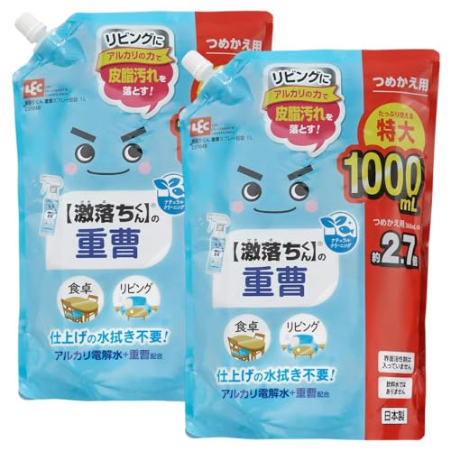 y܂ƂߔzbN d Xv[ d+AJd𐅔z AJ̗͂Ŕ玉𗎂Ƃ (lߑւ1000ml×2 IWi݂J[ht)