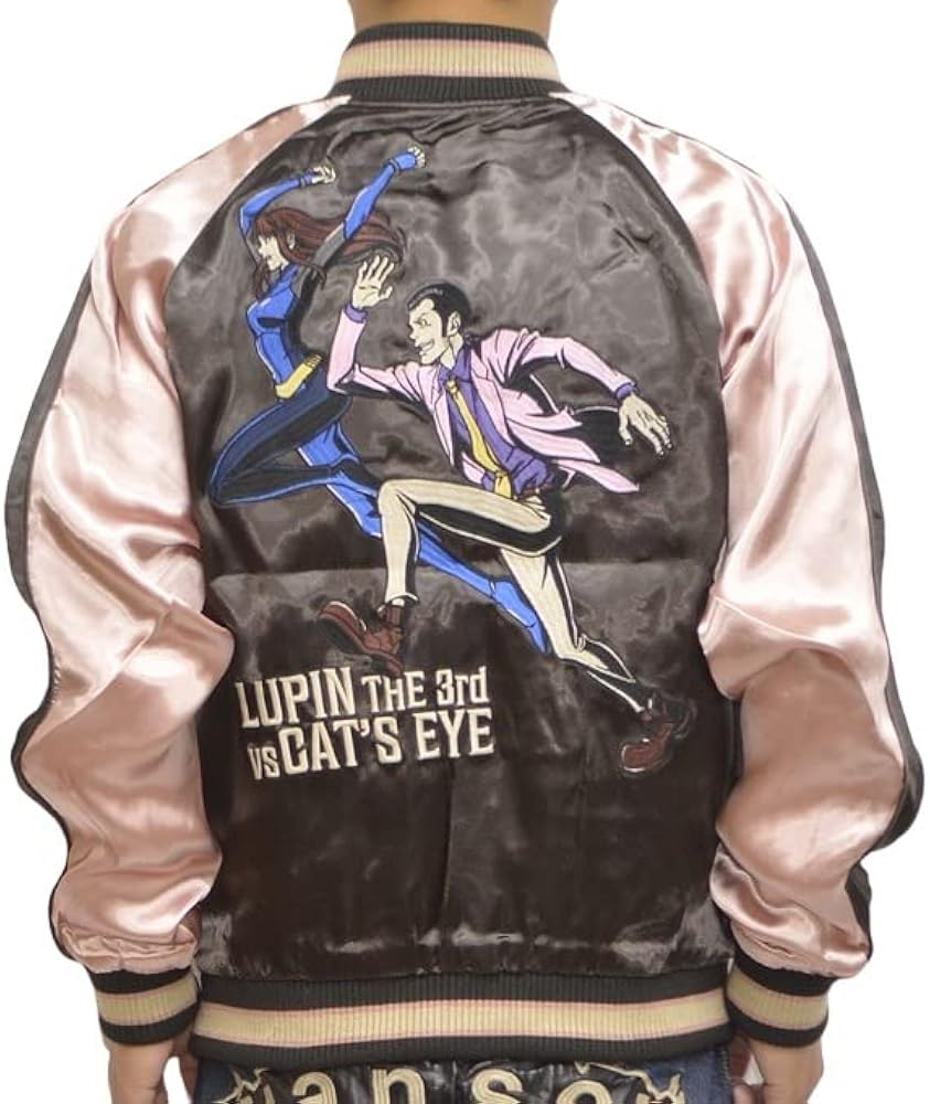 Amazon | [ルパン三世] キャッツ・アイ LCJK-2302 スカジャン LUPIN