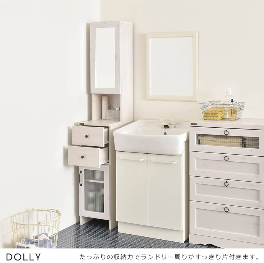 佐藤産業 DOLLY 隙間収納 幅30cm ホワイト スリム 可動棚 DO170