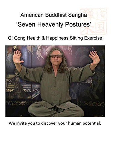 Qi Gong Health & Happiness Sitting Exercise