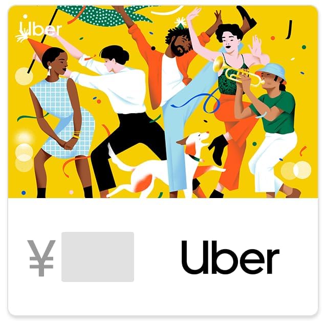 Uber ギフトカード 3000円