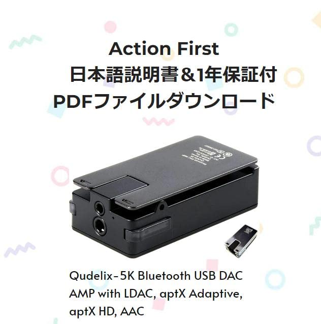 Amazon.co.jp: Qudelix-5K Bluetooth USB DAC AMP with LDAC(日本語 