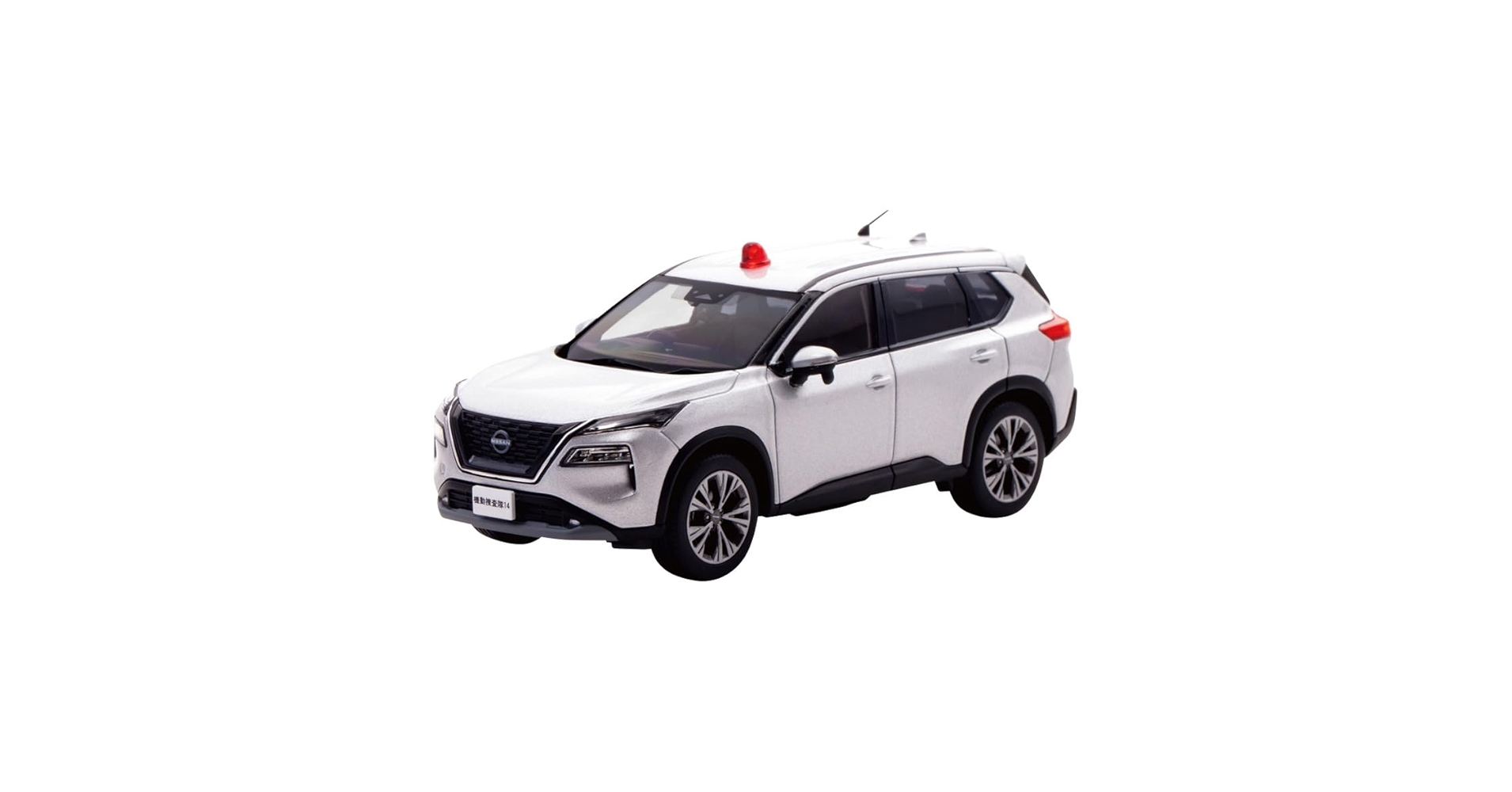Amazon | RAI'S 1/43 日産 エクストレイル S e-4ORCE (T33) 2022