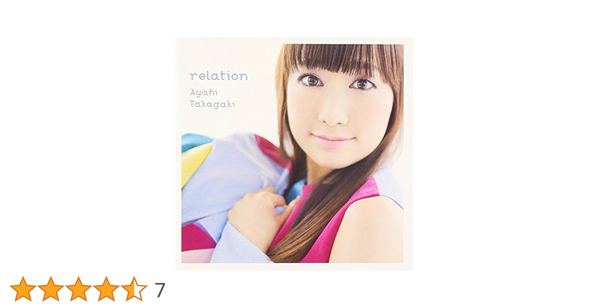 高垣彩陽 2ndコンサートツアー2013 ~relation of colors~ [Blu-ray] Amazon.co.jp: 高垣彩陽 2ndコンサートツアー2013 ~relation of