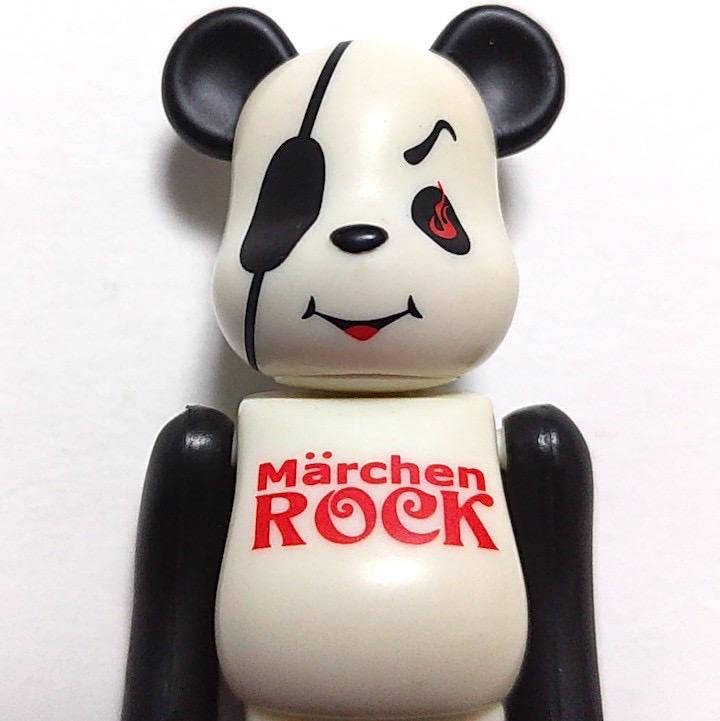 Amazon.co.jp: Extremely Rare 