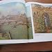 The Great Book of French Impressionism