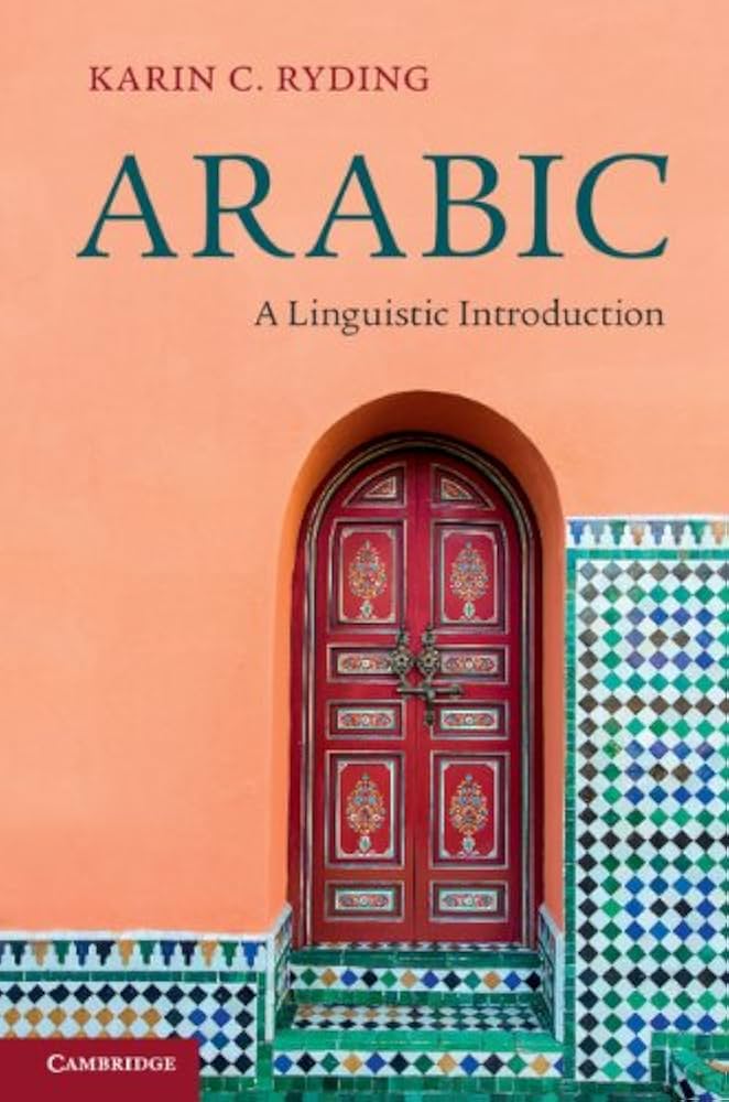 語学・辞書・学習参考書 Modern Standard Arabic | Karin C. Ryding 51YoGSWnO2L._UF1000,1000_QL80_.jpg