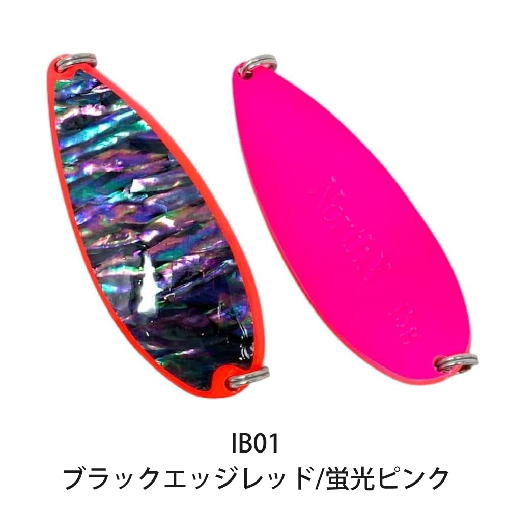 新品 9個セット フィールドハンター ノースX 45g 55g FIELD HUNTER