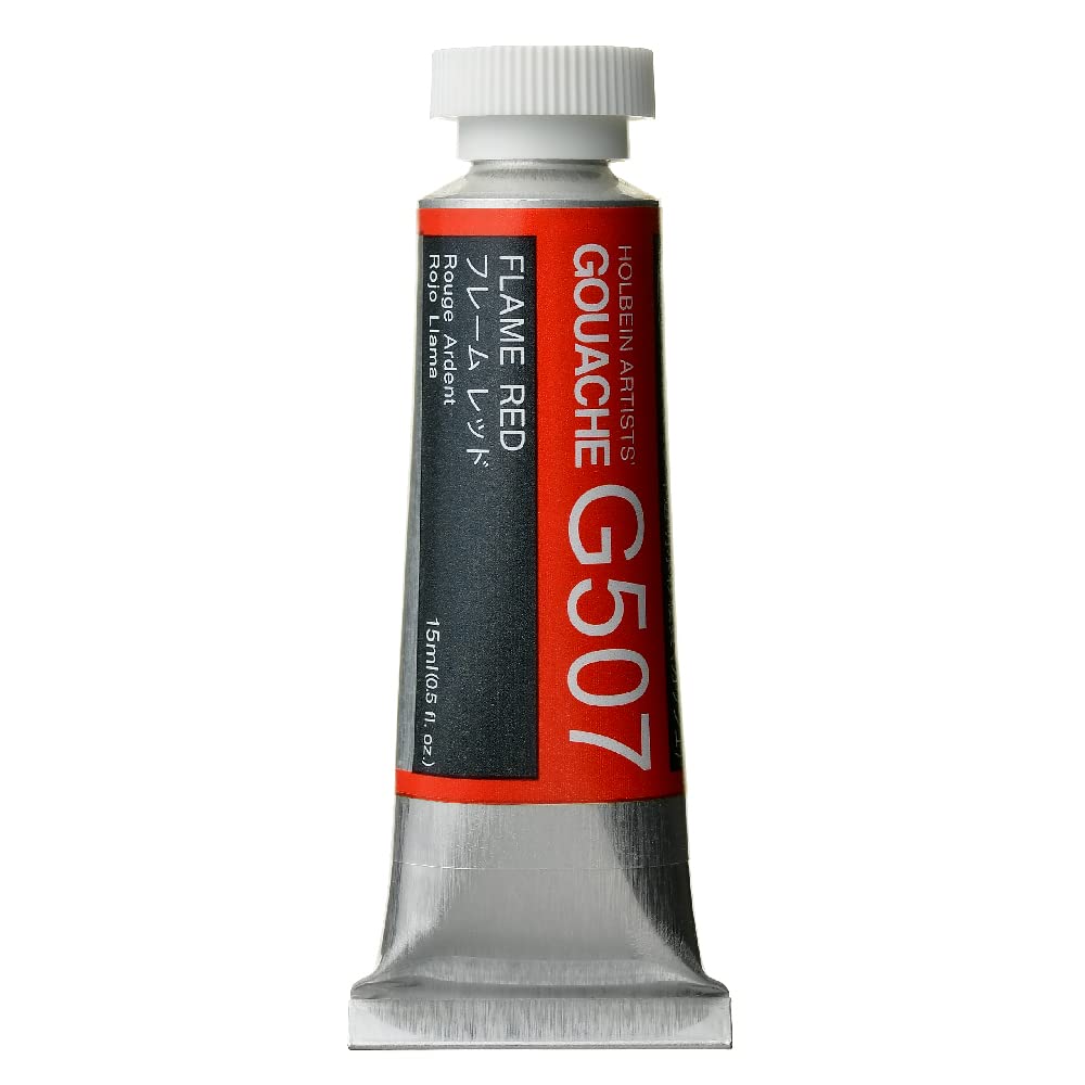 Gouache Holbein Flame Rouge 15ml tube de peinture de haute opacité