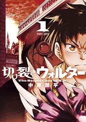 �ڤ����������륿���ʣ��� (���å���ǯ����ǡ����ߥå���)