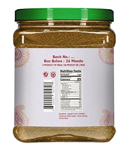 Jiva Organics Organic Garam Masala Powder 1 Pound Bulk Jar - Non-Gmo, Salt Free, Premium Indian Spice Blend #TOP2