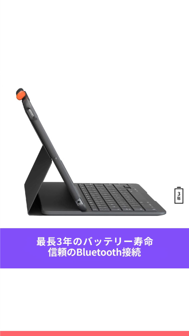 Amazon.co.jp: Logitech iK1055BK Graphite SLIM FOLIO Thin Bluetooth 