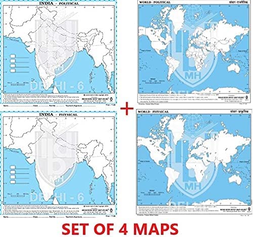 Kidivo Practical Map Of India And World Both (50 Political and 50 Physical Map) Updated Outline Double Colour Maps, Best for Practice & School Exams(Set of 200) Perfect Paperback – Illustrated, 1 January 2020