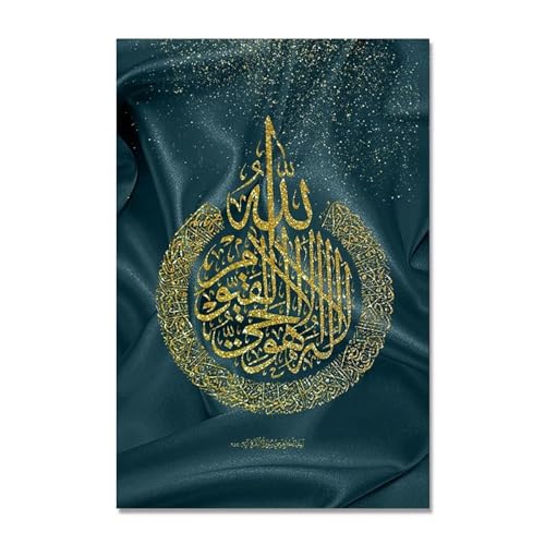 Calligraphie islamique moderne triptyque 35x47in JGGXHM - 6