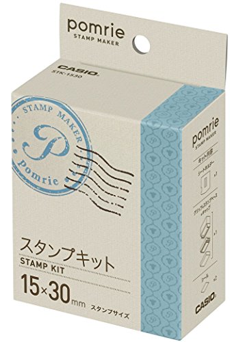 pomrie ポムリエ　スタンプキット 15-60 15-15 45-90 pomrie ポムリエ スタンプキット 15-60 15-15 45-90 楽天市場