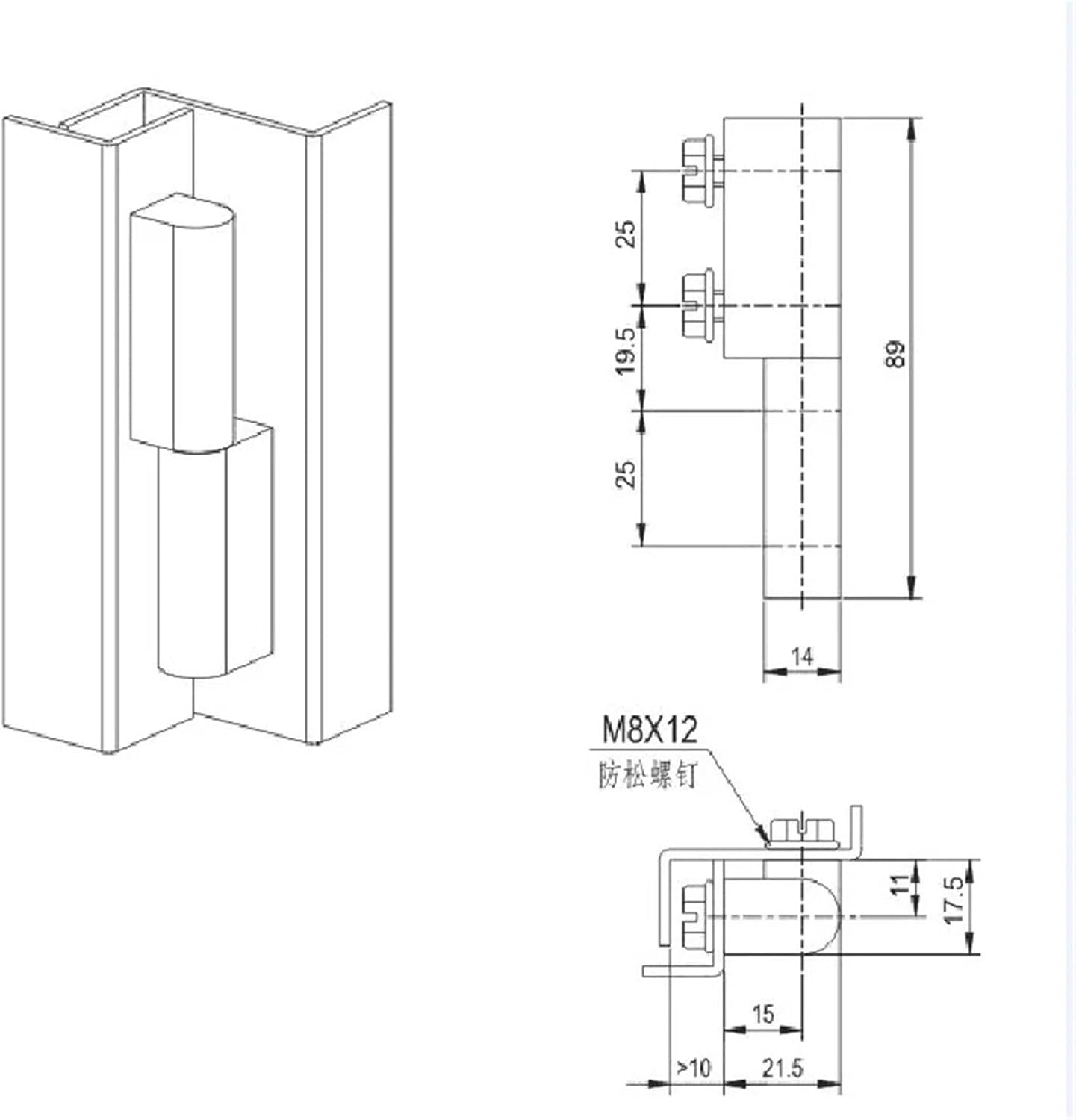 Electric Meter Control Box Distribution Box Door Hinge Switch Cabinet Hinge Equipment Control Cabinet Door Hinge 1Pcs