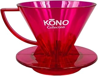 名門 KONO 河野式 コーノ式 2023 冬 winter 限定カラー 1〜2杯用 MDN-21 透明 ピンク クリア クランベリー