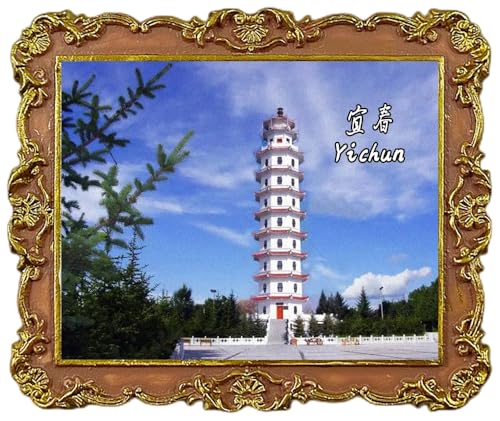 Yichun Heilongjiang - Magneti da frigo da viaggio in Cina