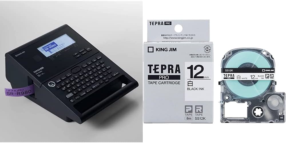 Amazon | 【セット買い】キングジム ラベルプリンター「テプラ